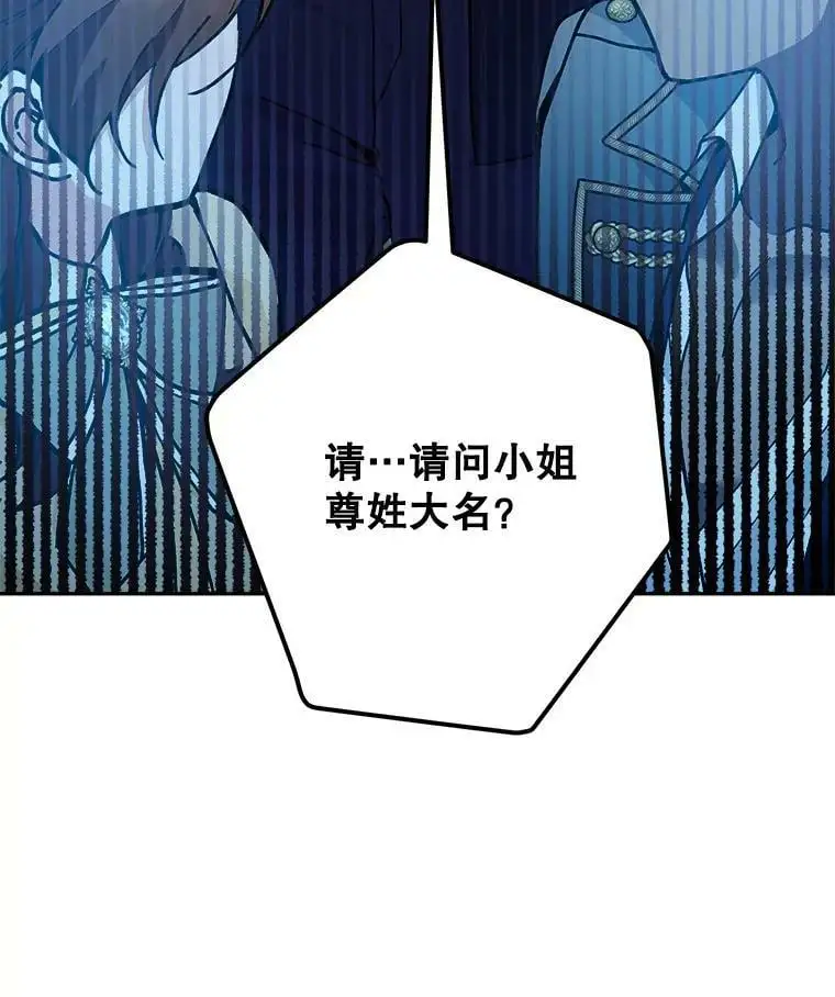 46.拍卖场123