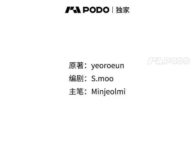 44.伙伴30