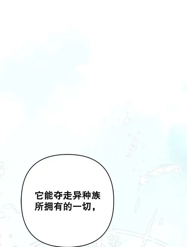 48.谢丽亚回国13