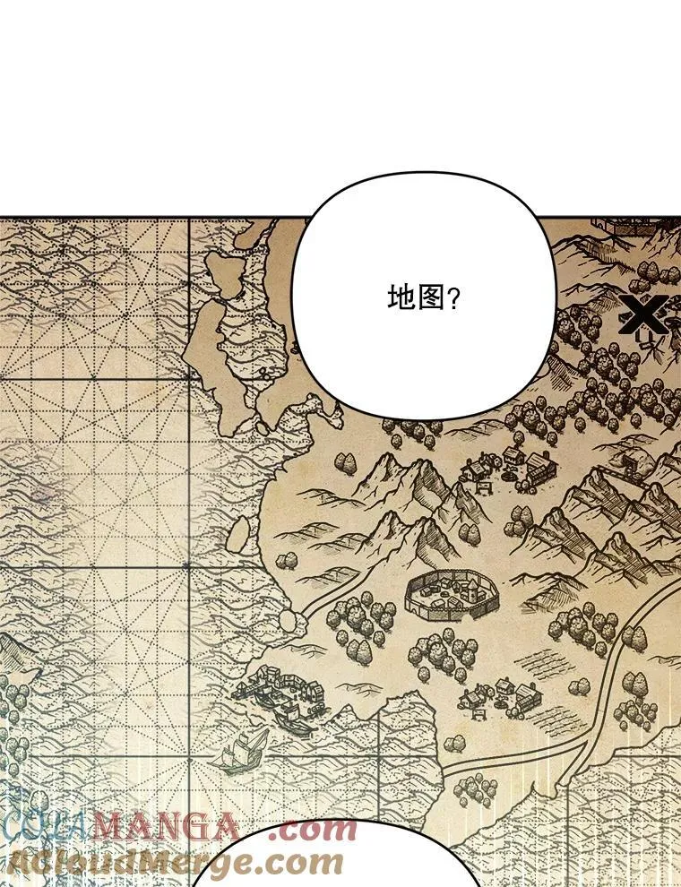 79.伪装恋人36