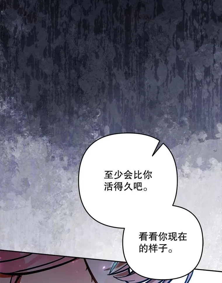 75.揭发126