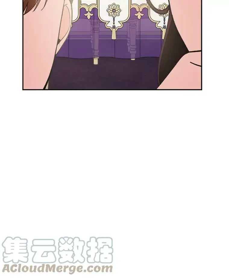 30.成年舞会（3）12