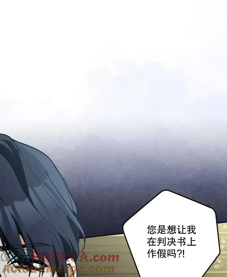 41.断绝关系48