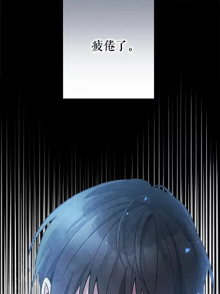 70.证词31