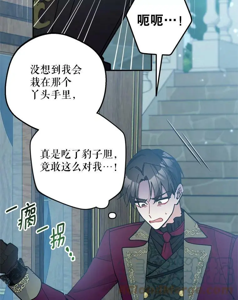 36.重新自我介绍100