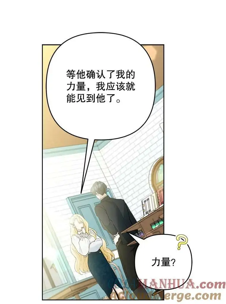 48.谢丽亚回国72
