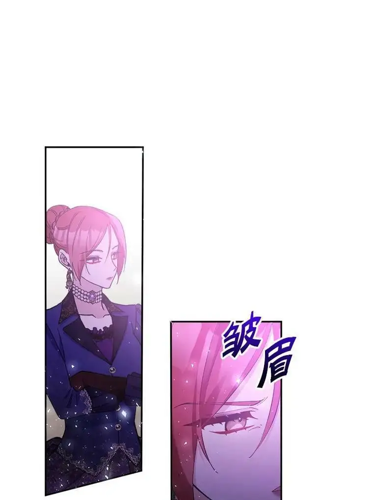 29.成年舞会（2）79