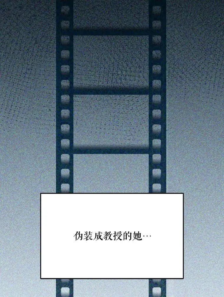 65.探寻回忆3