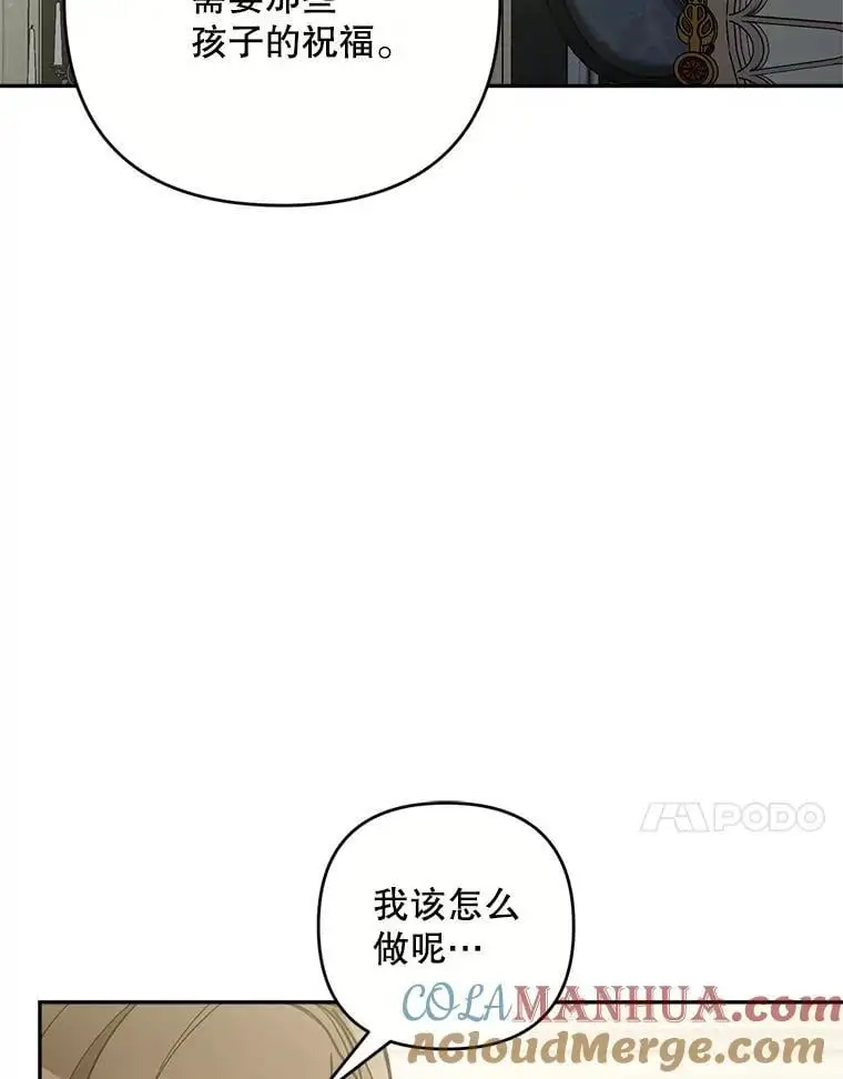 66.无声呐喊100