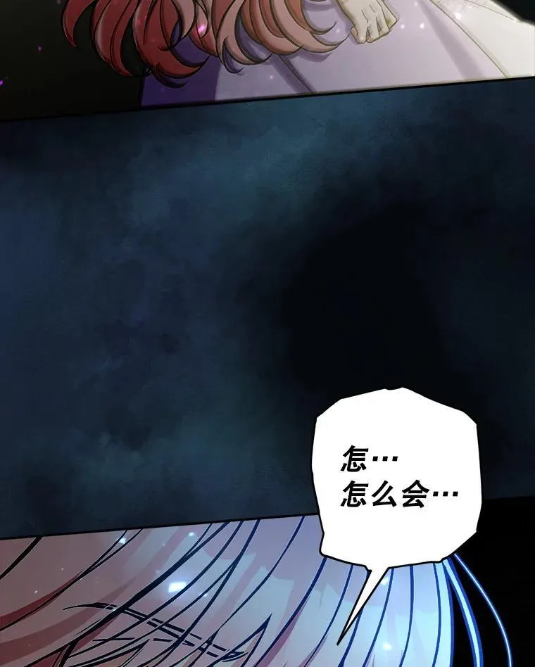 75.揭发21