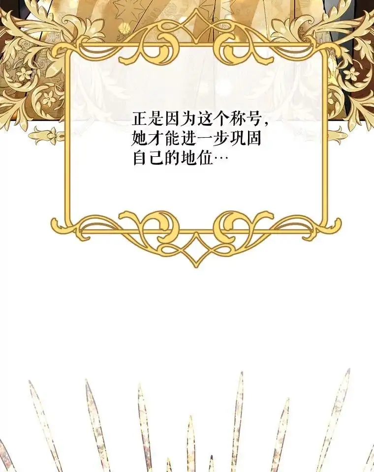 50.治疗方法11