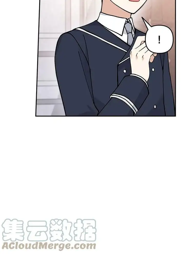27.寻找丈夫人选24