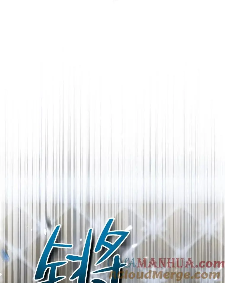 58.落荒而逃64