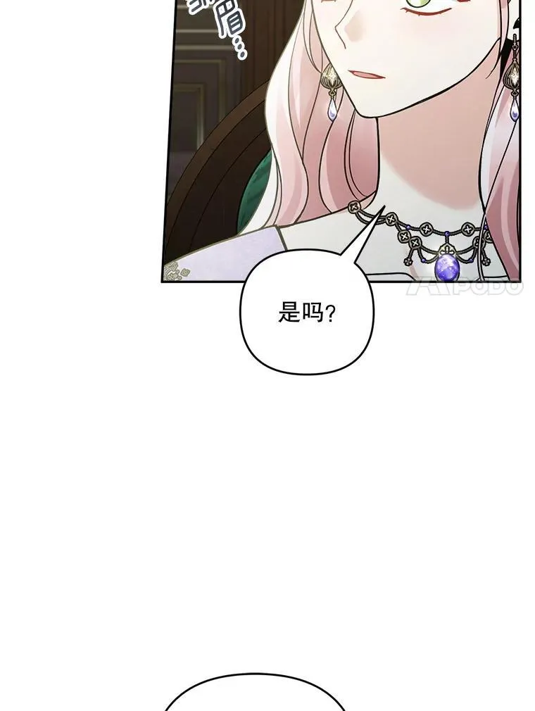 73.发布会6