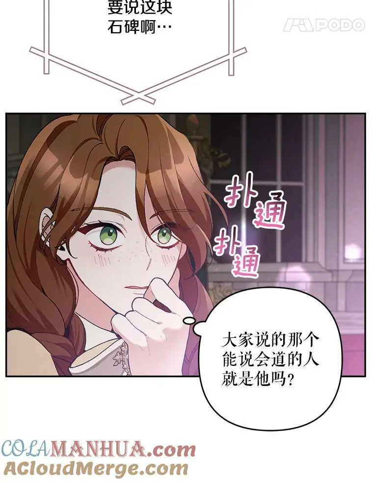 46.拍卖场72