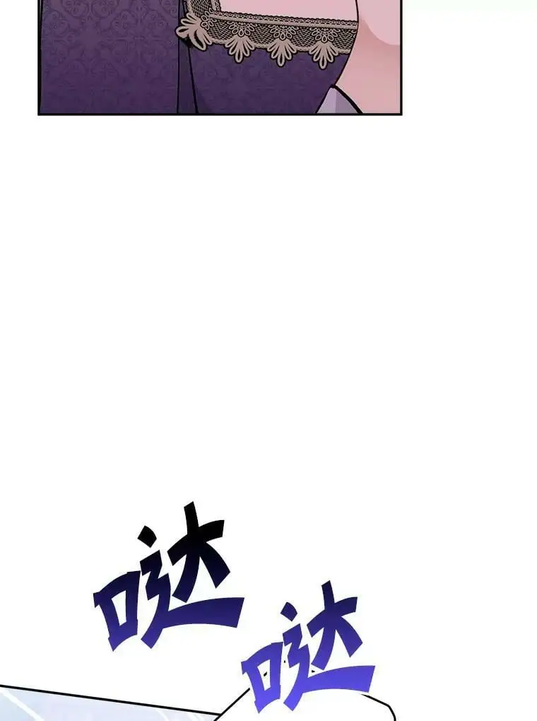 34.假面舞会（1）107