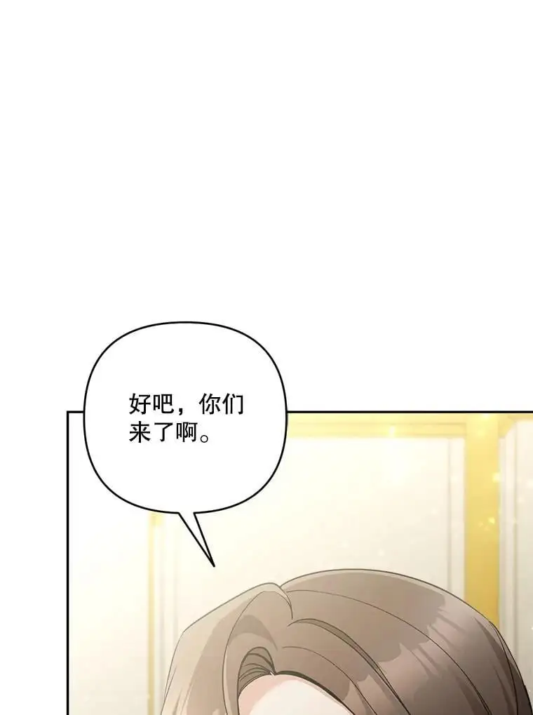 64.可疑之人67