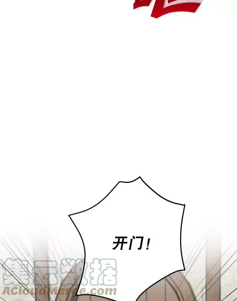 16.路见不平64