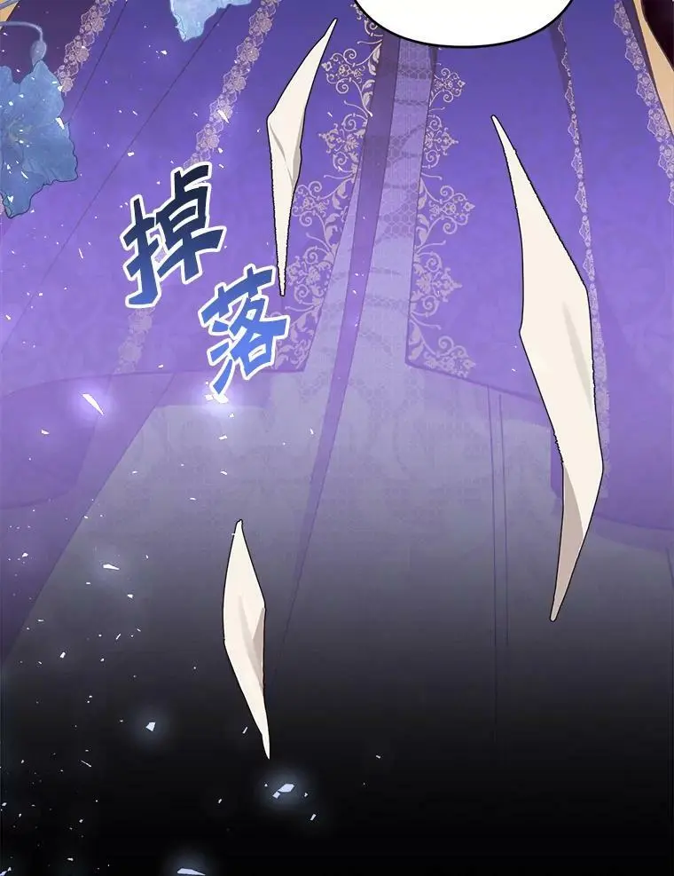 33.介绍舞伴（2）111