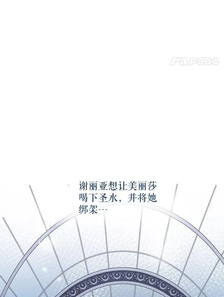 65.探寻回忆51