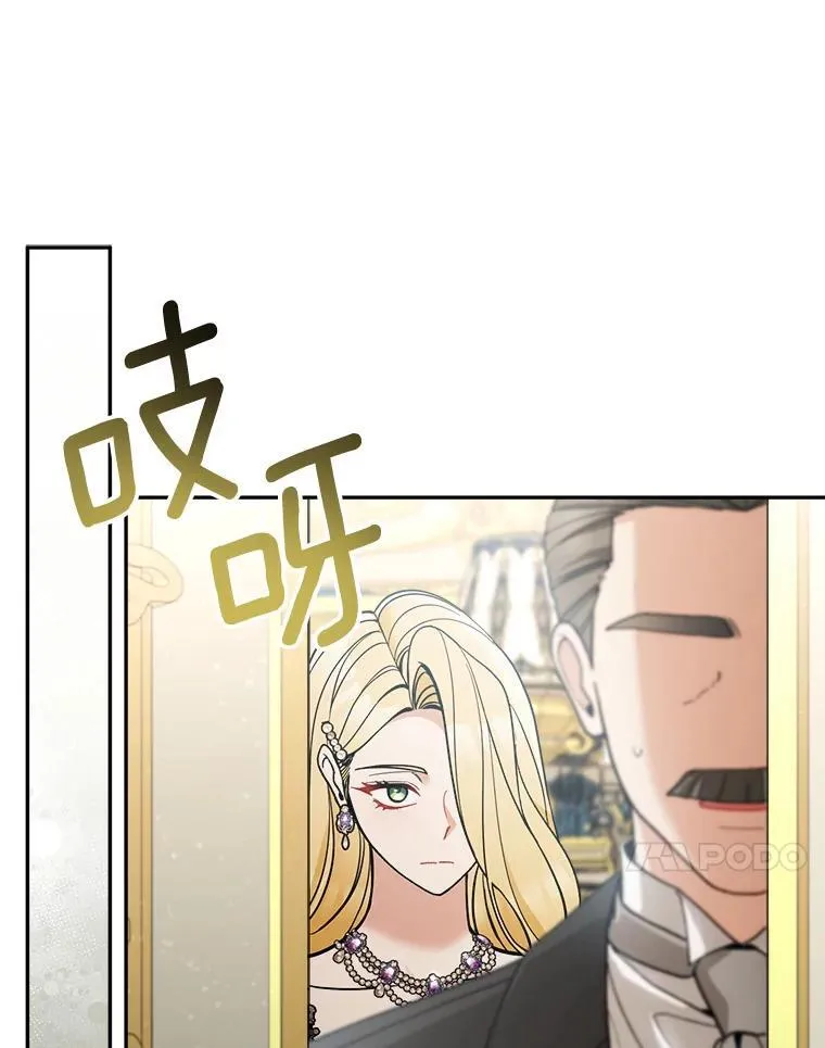 80.计划开始（本季完）79