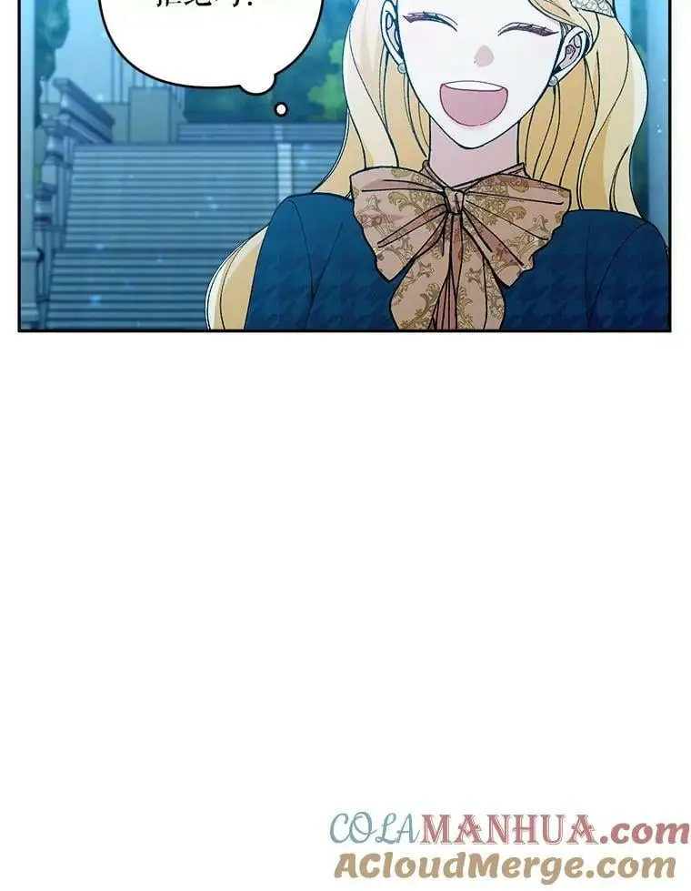 40.明君68