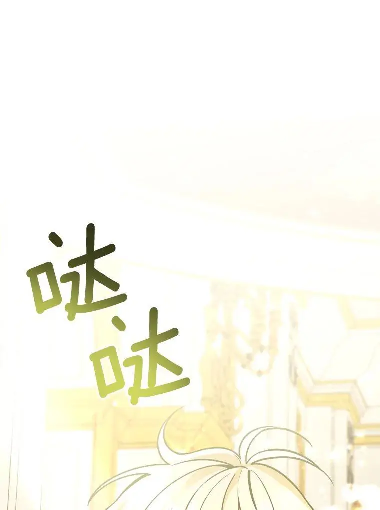 64.可疑之人62