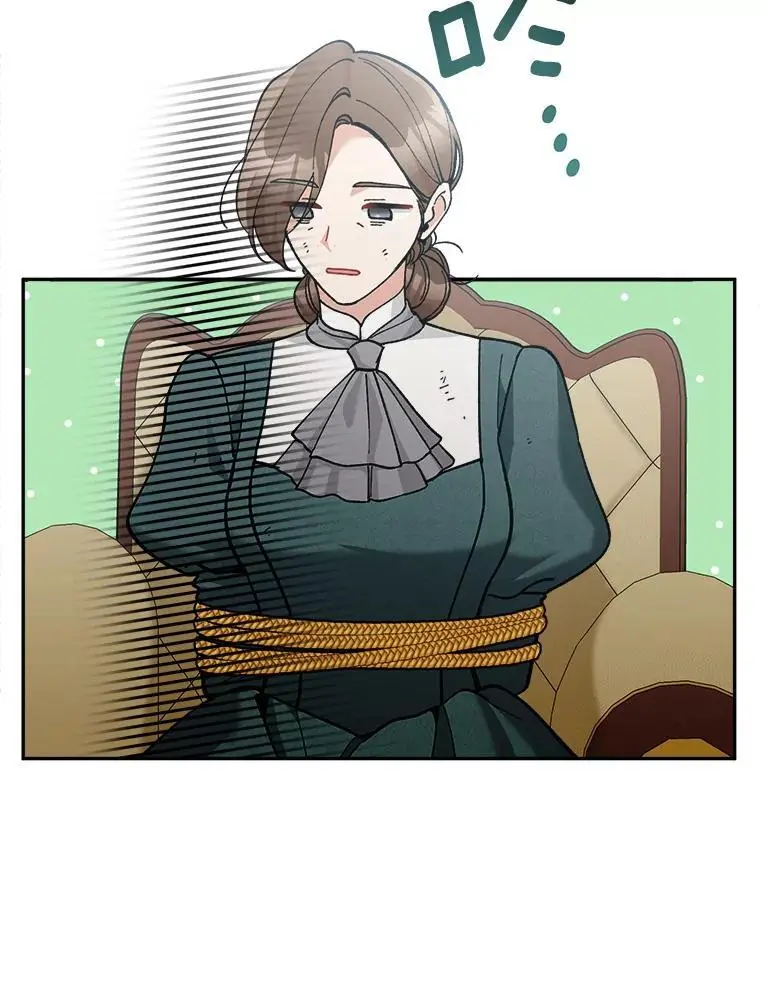 64.可疑之人94