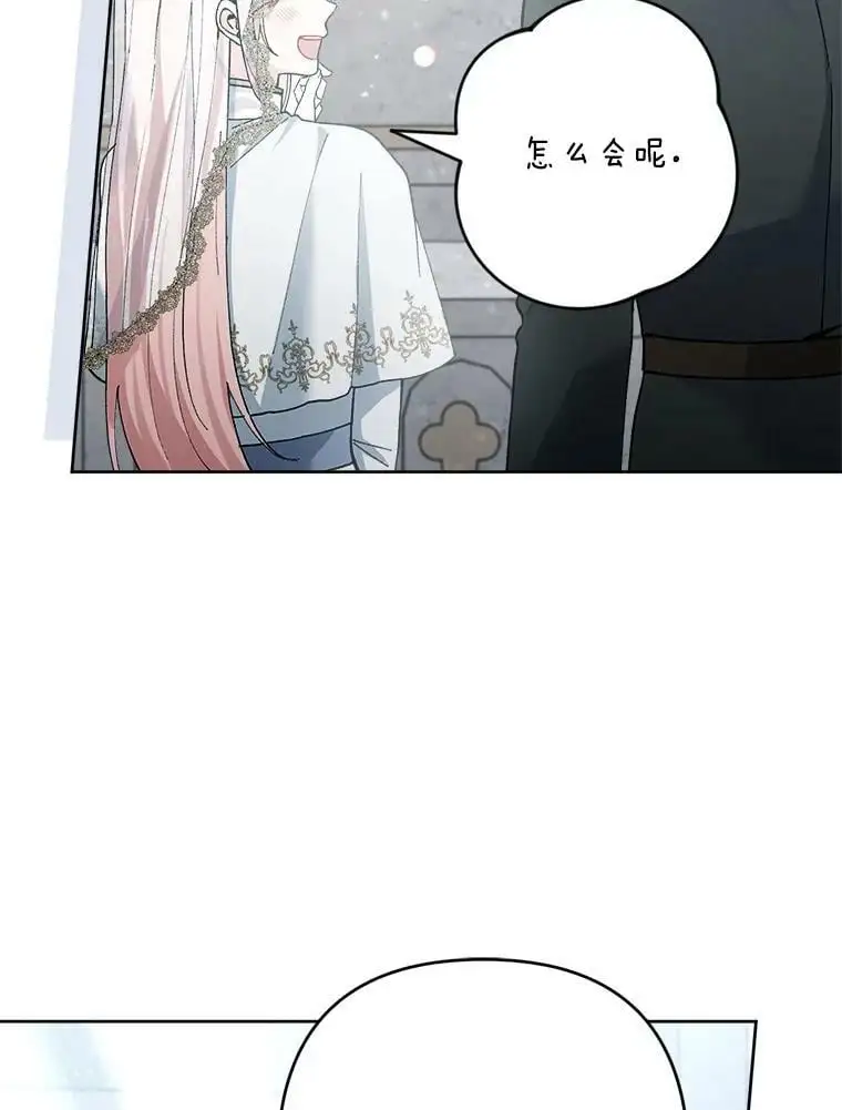 48.谢丽亚回国11
