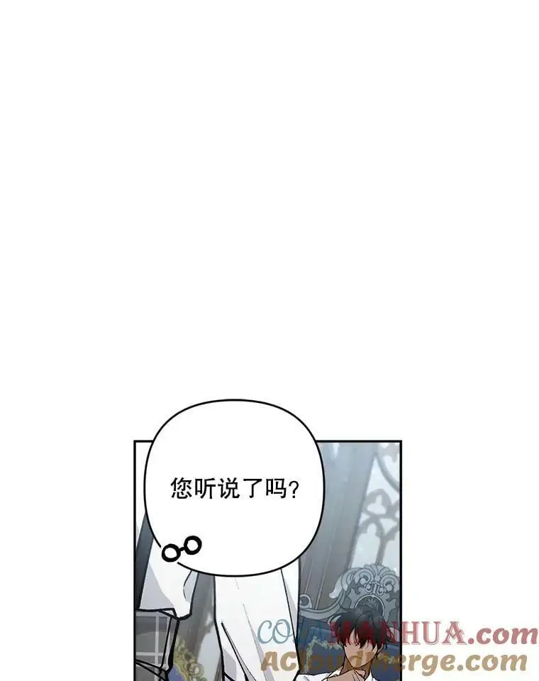 42.索要赔偿32