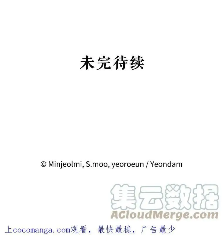 17.了不起的年轻人116