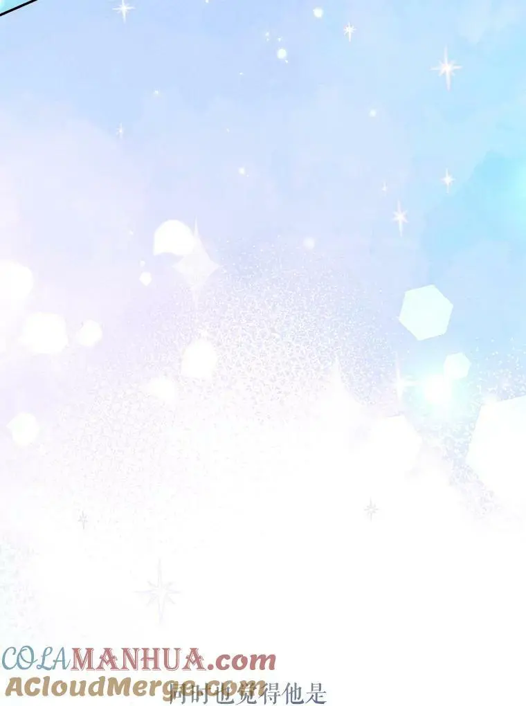40.明君124