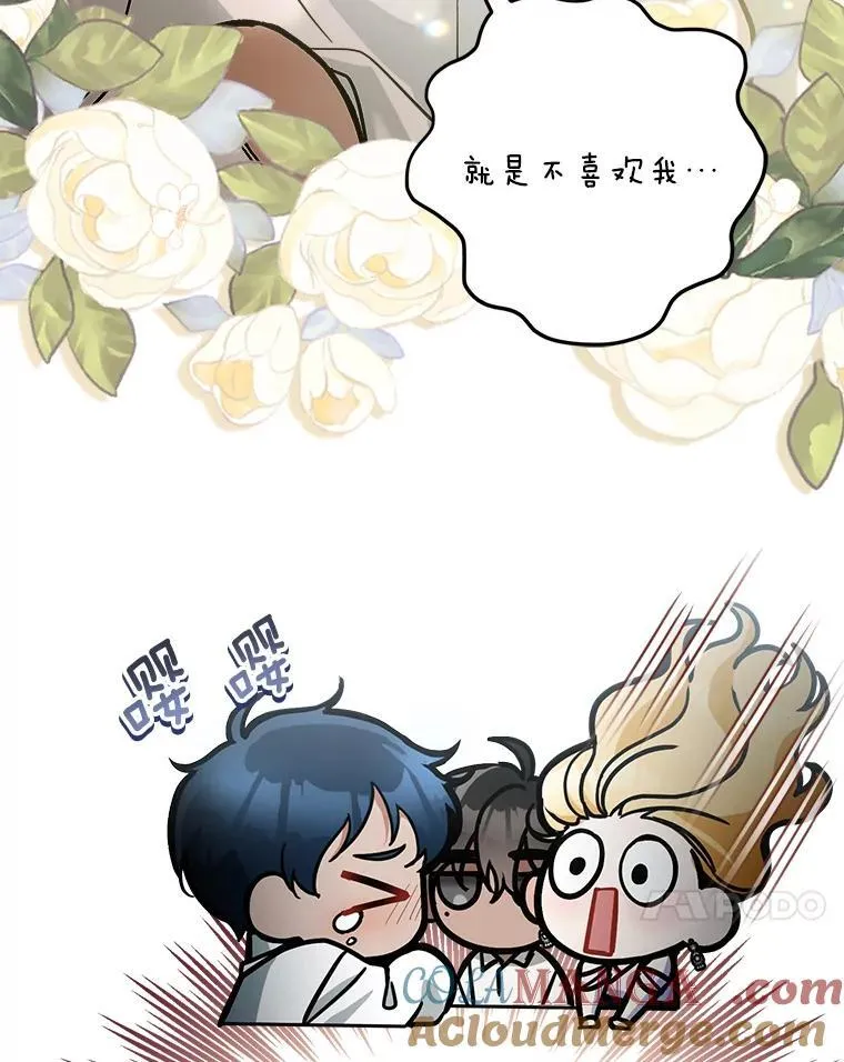 78.等待孵化96