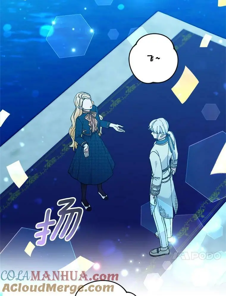 40.明君96