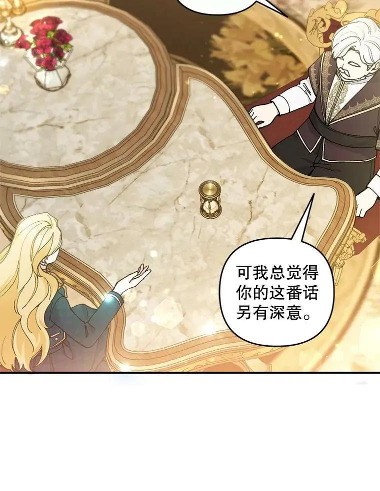 40.明君17