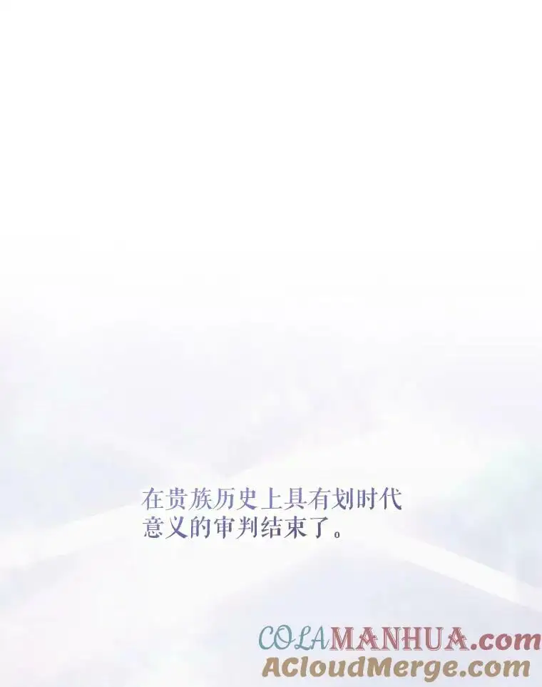 42.索要赔偿56