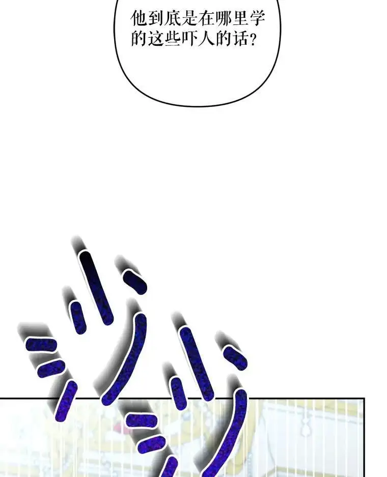 65.探寻回忆30
