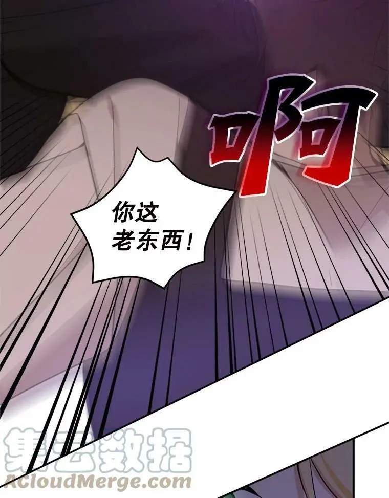 16.路见不平80