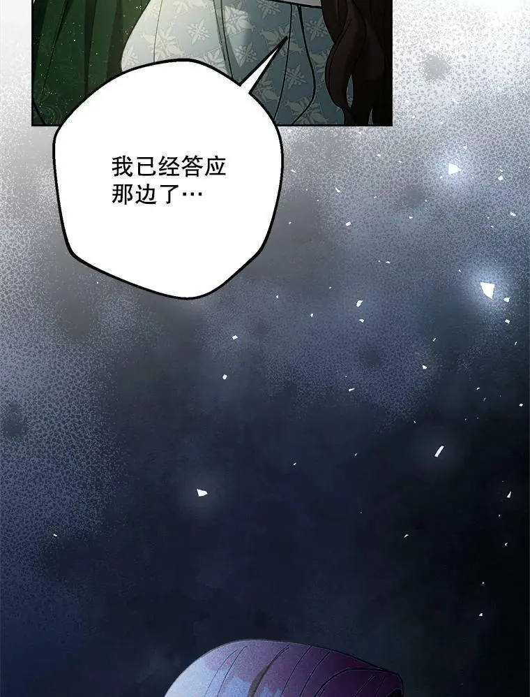 48.谢丽亚回国111