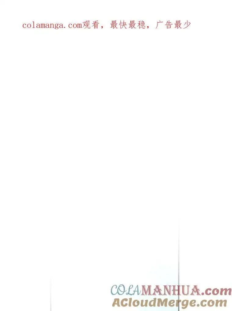 66.无声呐喊0