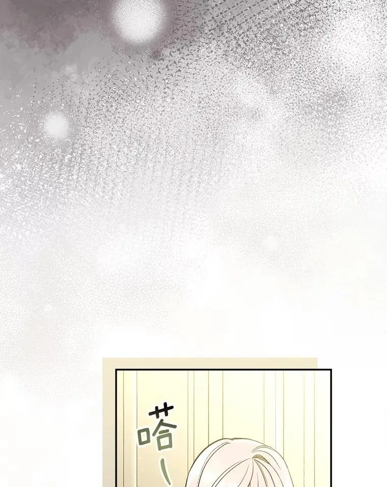 56.英雄降临107