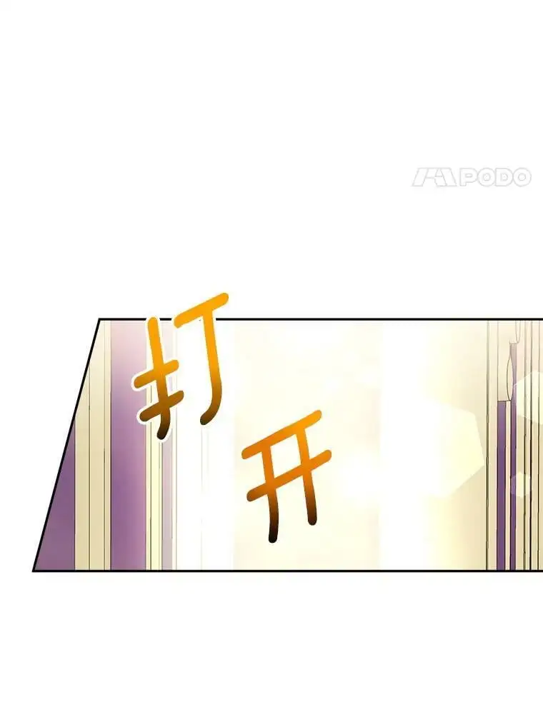 29.成年舞会（2）75