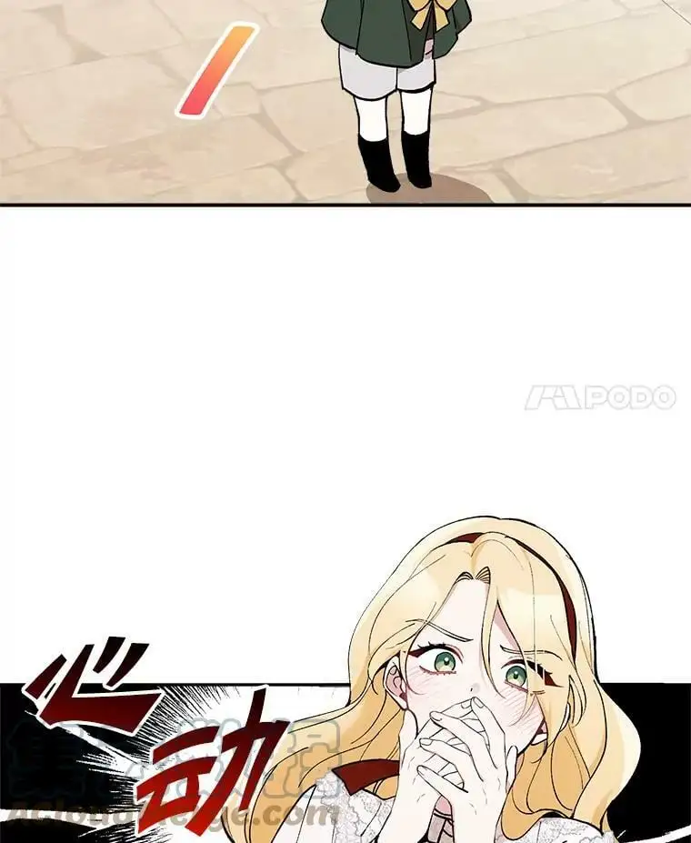 19.姐姐你好3