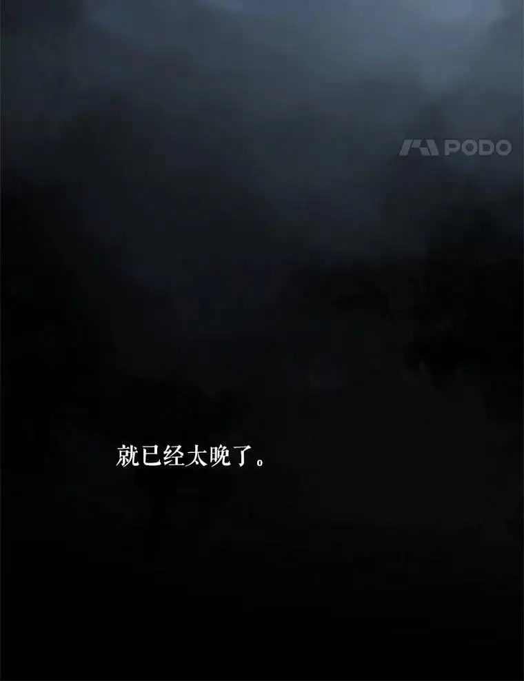 52.绯闻73