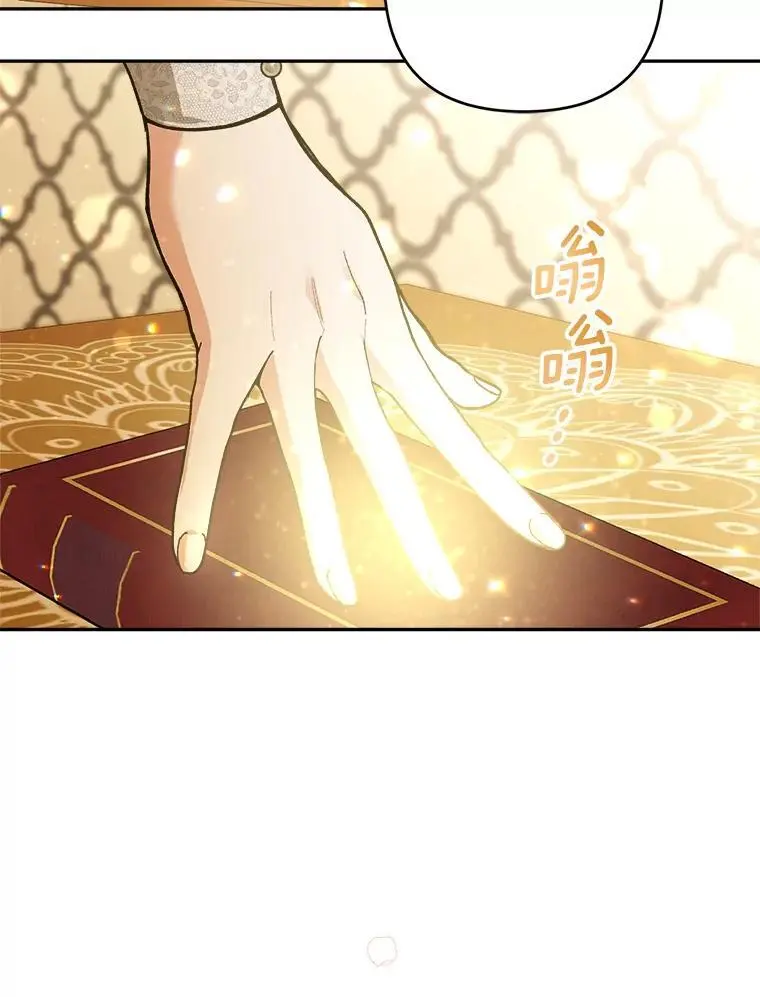 62.提示书59