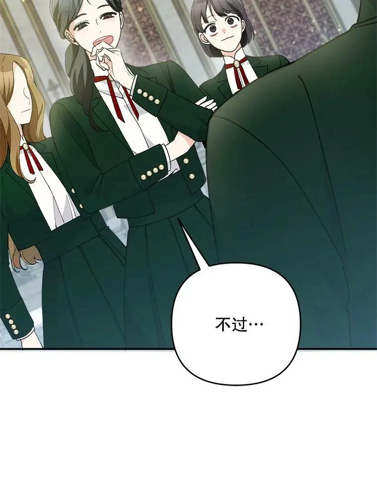 37.委托书66
