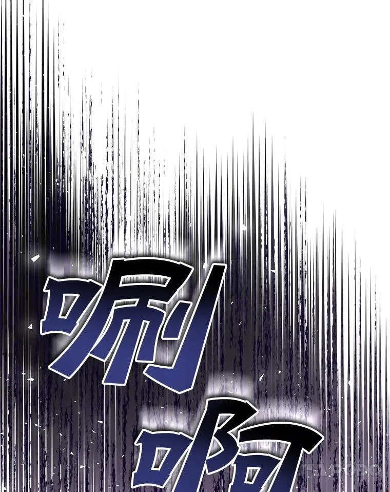 71.解救孩子42