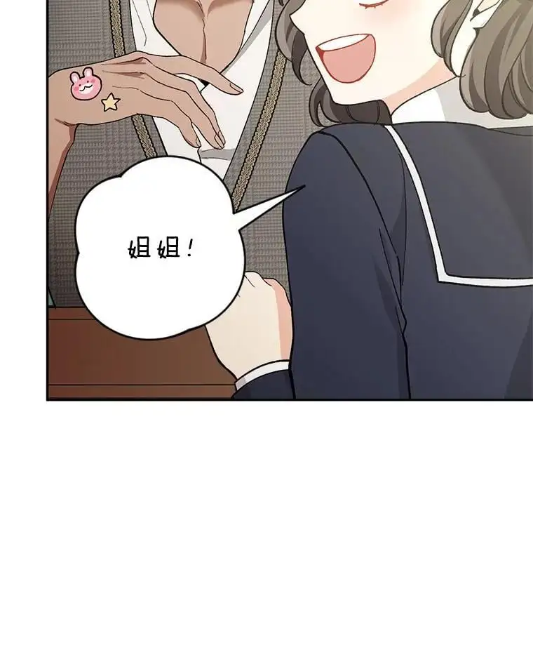 62.提示书34