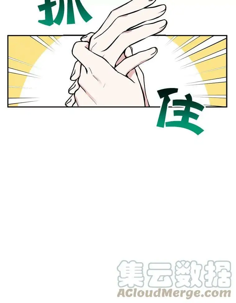 16.路见不平24