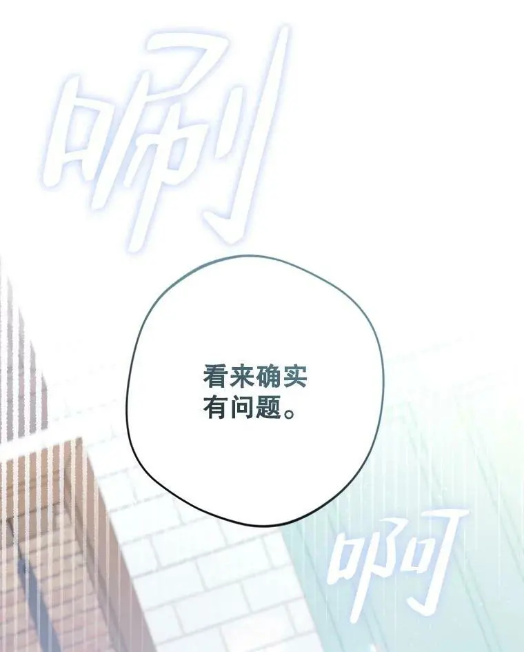 46.拍卖场15